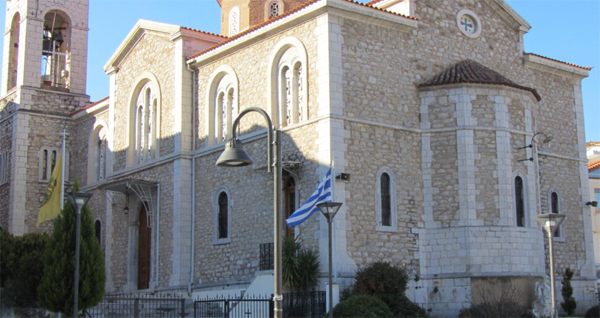 Mitropoli