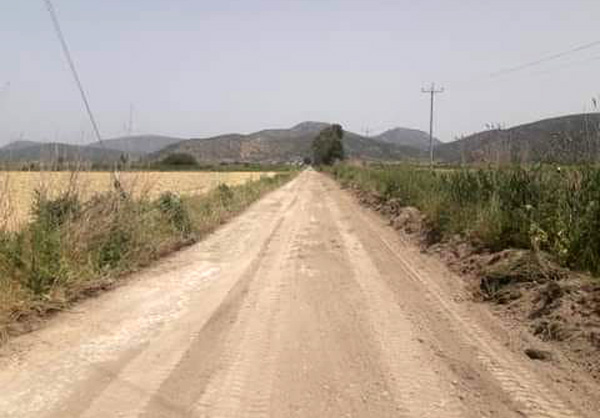 agrdrom