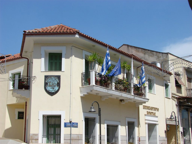 epimelitirio