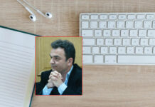 Δεν πρέπει η αστική και ενεργειακή αναβάθμιση των κατοικιών και των πόλεων να επαφίεται στην ταχύτητα του πληκτρολογίου