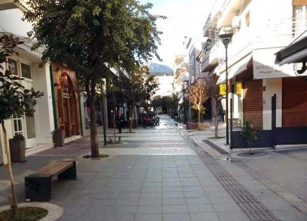 magazia