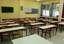 Η Νεολαία ΣΥΡΙΖΑ Λιβαδειάς στηλιτεύει την κυβέρνηση για το άνοιγμα των σχολείων