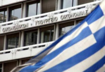 Στα 27 δισ. ευρώ τα μέτρα στήριξης για την πανδημία ως τώρα
