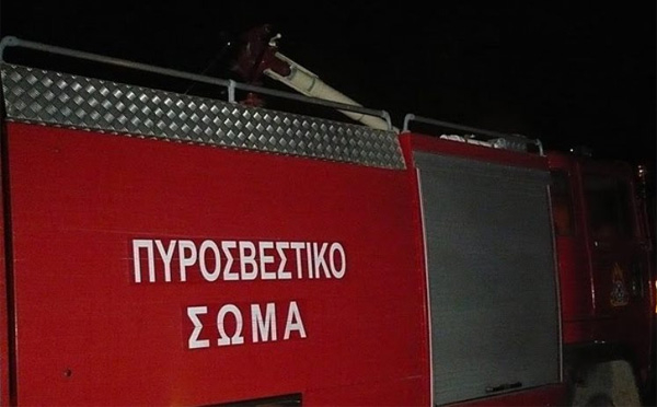 pyrosvestiki