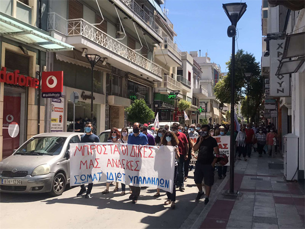 aperli