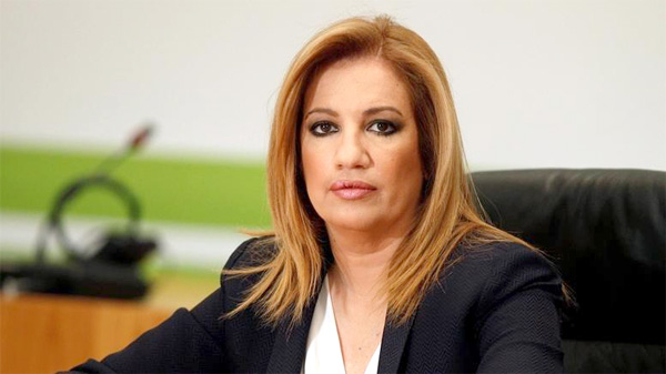 gennimata