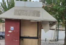 Δήμος Θηβαίων. Απομάκρυνση εγκαταλελειμμένων περιπτέρων