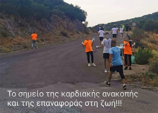Kiriak