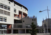 Σημαντική νομοθετική παρέμβαση για τη ρύθμιση ληξιπρόθεσμων οφειλών πολιτών προς τις Περιφέρειες