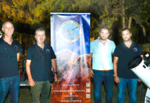 Το 2ο Sterea Stellar nights -Βραδιές αστροφυσικής έγινε στην Αλίαρτο