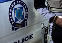 Συνελήφθησαν 3 άτομα στη Λαμία, για παραβάσεις των νομοθεσιών περί ναρκωτικών και -κατά περίπτωση- περί όπλων