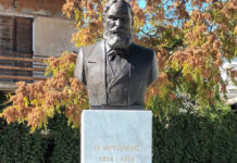 Αποκαλυπτήρια της Προτομής του Θεόδωρου Βρυζάκη στη Θήβα