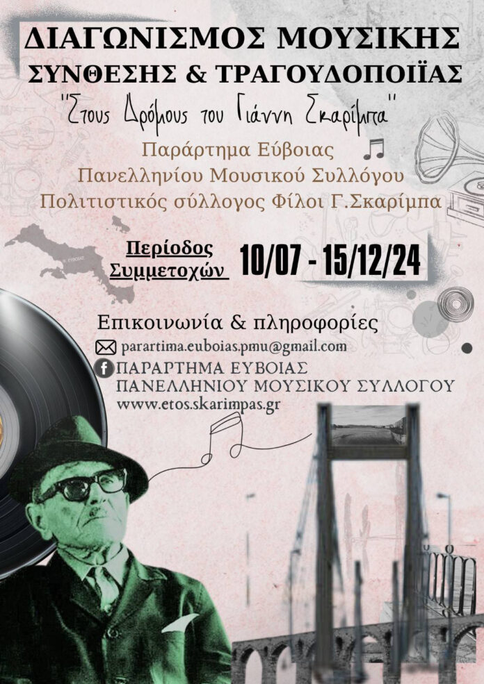 IMG-8e23be04b2337c8e3a94b14b5649e32f-V
