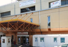 Οι συνταξιούχοι της Λιβαδειάς στηρίζουν την κινητοποίηση των υγειονομικών