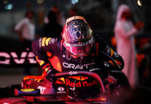 «FORMULA 1» ΤΟ 23ο GRAND PRIX ΣΤΟ ΚΑΤΑΡ ΕΡΧΕΤΑΙ ΤΗΝ ΚΥΡΙΑΚΗ 1η ΔΕΚΕΜΒΡΙΟΥ ΣΤΙΣ 18:00 ΑΠΟΚΛΕΙΣΤΙΚΑ ΣΤΟ ΑΝΤ1+