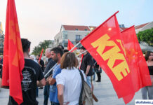 Στήριξη ΚΚΕ στη διαμαρτυρία για ΑΠΕ και μπαταρίες στην Αλίαρτο