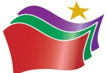 ΣΥΡΙΖΑ Θήβας: Το μαρτύριο της σταγόνας