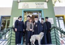 Επίσκεψη Σακελλαροπούλου σε δομές της Αρχιεπισκοπής στο Δήλεσι Βοιωτίας