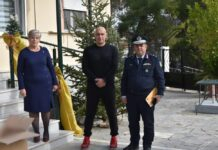 Προσφορά της Διεύθυνσης Αστυνομίας Βοιωτίας στο γηροκομείο ΟΧΕΚ Θήβας