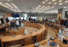 Πρόσκληση σε ΤΑΚΤΙΚΗ συνεδρίαση του Περιφερειακού Συμβουλίου Στερεάς Ελλάδας