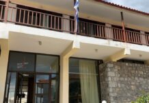 Κινητοποίηση για τα προβλήματα του Μουσικού Σχολείου Λιβαδειάς