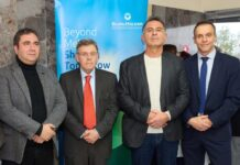 Κοπή πίτας και βράβευση δωρητών στο Κ.Υ Οινοφύτων-η ElvalHalcor μεγάλος χορηγός