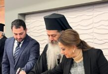 Πρώτη συνεδρίαση του Π.Σ. Στερεάς Ελλάδας για το 2025 με “ευλογίες”
