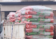 Ο Δήμος Λεβαδέων ευχαριστεί την εταιρία «ΔΗΜΗΤΡΙΟΥ Α.Ε.» για τη δωρεά ζωοτροφών για σκύλους