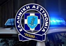 Συνελήφθη ημεδαπός στηΒοιωτία, σε βάρος του οποίου εκκρεμούσε Ένταλμα σύλληψηςγιασυμμορία και διακεκριμένες περιπτώσεις κλοπών