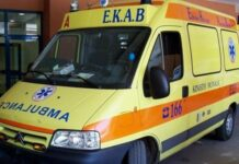 Σοβαρός τραυματισμός ψυκτικού στη Λιβαδειά 17 Μαρτίου, 2025Updated:17 Μαρτίου, 20251 Min Read