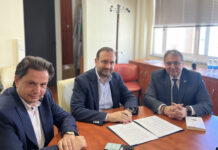 Μνημόνιο Συνεργασίας υπέγραψαν Εμπορικό & Βιομηχανικό Επιμελητήριο Πειραιώς και Οικονομικό Επιμελητήριο Ελλάδος