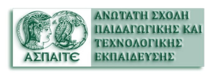 ΑΣΠΑΙΤΕ