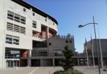 Ευθύνες στη Β/Θμια Εκπαίδευση Βοιωτίας για εκπαιδευτικούς που περιμένουν να συνταξιοδοτηθούν