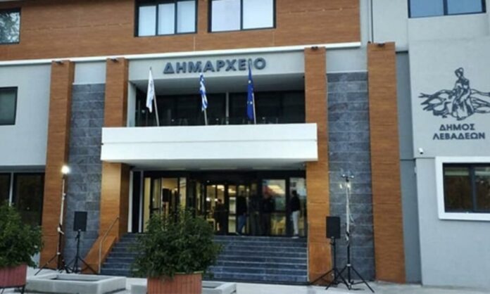 dimos-levadeon-nees-proslipseis-22-atomon-1200x720-1