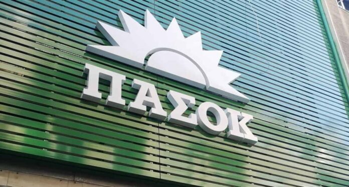 pasok-trikoupi-2-1024x550-1