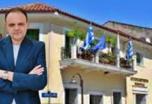 Αναβολή για την υποχρεωτική εφαρμογή της ηλεκτρονικής τιμολόγησης ζητάει το Επιμελητήριο Βοιωτίας