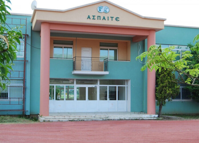 aspaite
