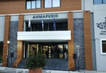 Βιωματικά Εκπαιδευτικά Εργαστήρια Τοπικής Ιστορίας, με θέμα «Στα χνάρια των μύθων και των λαϊκών παραδόσεων του τόπου μου»