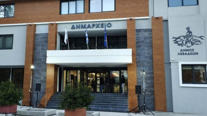 dimos-levadeon-nees-proslipseis-22-atomon