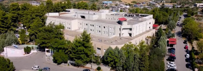 levadia_hospital