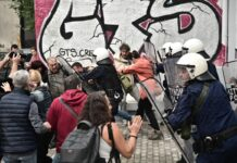 Δασκάλες και δασκάλους χρειάζονται τα σχολεία και όχι αστυνομικούς