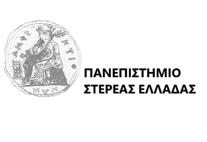 PANEPISTIMIO