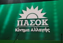 «Το Υπουργείο Υποδομών & Μεταφορών αδιαφορεί για την αναβάθμιση του σιδηροδρομικού δικτύου στη Βοιωτία».