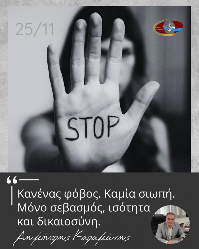 2511