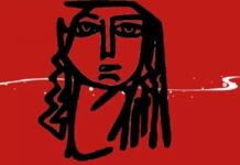 Ομάδας Γυναικών Λιβαδειάς- Παγκόσμια Ημέρα Εξάλειψης της βίας κατά των Γυναικών