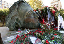 Εργατικό Κέντρο Λιβαδειάς