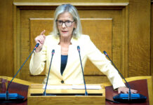 Γ. Πούλου: Οι πολίτες απαιτούν διαφάνεια στην κατανομή πόρων και έργων στη Στερεά Ελλάδα