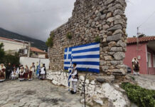 ΕΠΕΤΕΙΑΚΕΣ ΕΚΔΗΛΩΣΕΙΣ ΤΗΣ ΜΑΧΗΣ ΤΟΥ ΣΤΕΒΕΝΙΚΟΥ