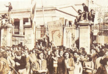 Μήνυμα Γ. Μουλκιώτη για την 17 Νοέμβρη.