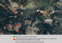 Σήμα κινδύνου: ανεμογεννήτριες στην Αρβανίτσα . Κόντρα στον ενεργειακό “παροξυσμό”